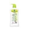 Dettol Jasmine Green Tea Shower Gel