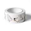 500-Sheet Kawaii Cat Scrapbooking Tape Roll Reusable Stickers for Envelope Sealing