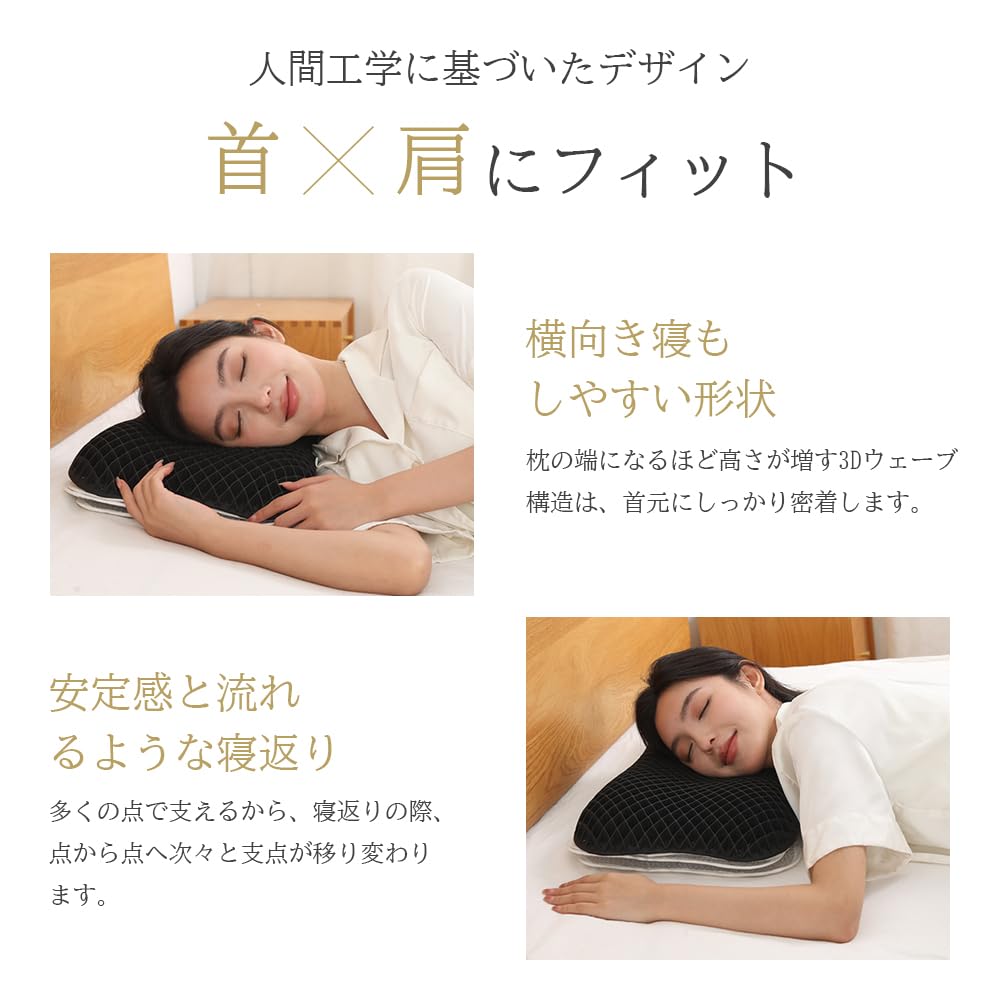 Gel Pillow, TPE Memory Foam, with 2 Pillowcases, Adjustable Height, Zero Gravity, Pressure Relief, Washable, Breathable, for a Comfortable Sleep,