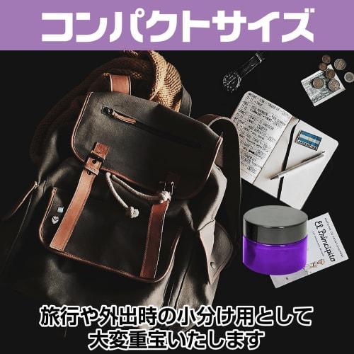 Fairytale Cream Containers, Refillable, Light-Proof Bottles, Glass, 30g, Hand Cream, Aroma Cream, Set of 6, Blue