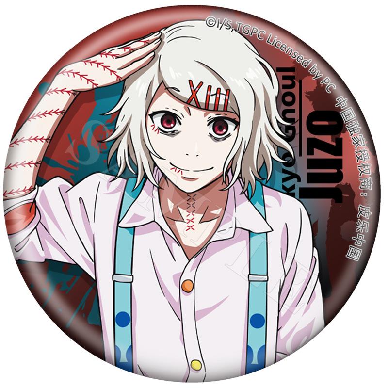 

Tokyo Ghoul Ken Kaneki JUZO SUZUYA REI Touka Kirishima China Official Authorization Cosplay Badge 58mm