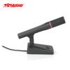 797audio CR980DH Professional Conference Microphone (CN version)