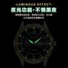 Belt Men'S Watch Men'S Fashion Double Calendar Quartz Watch Counter Same