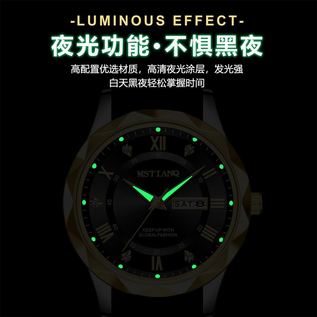 Belt Men'S Watch Men'S Fashion Double Calendar Quartz Watch Counter Same