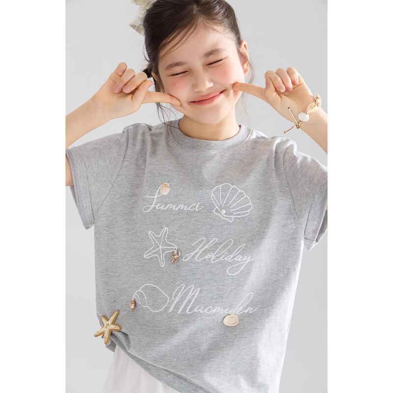 Mucmukn Mädchen Baumwolle Milbenschutz Kühlendes Muschelmuster T-Shirt