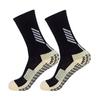 5Pairs Men Women Non Slip Grip Socks Ideal for Skateboard Tennis Running Shockproof and Lightweight