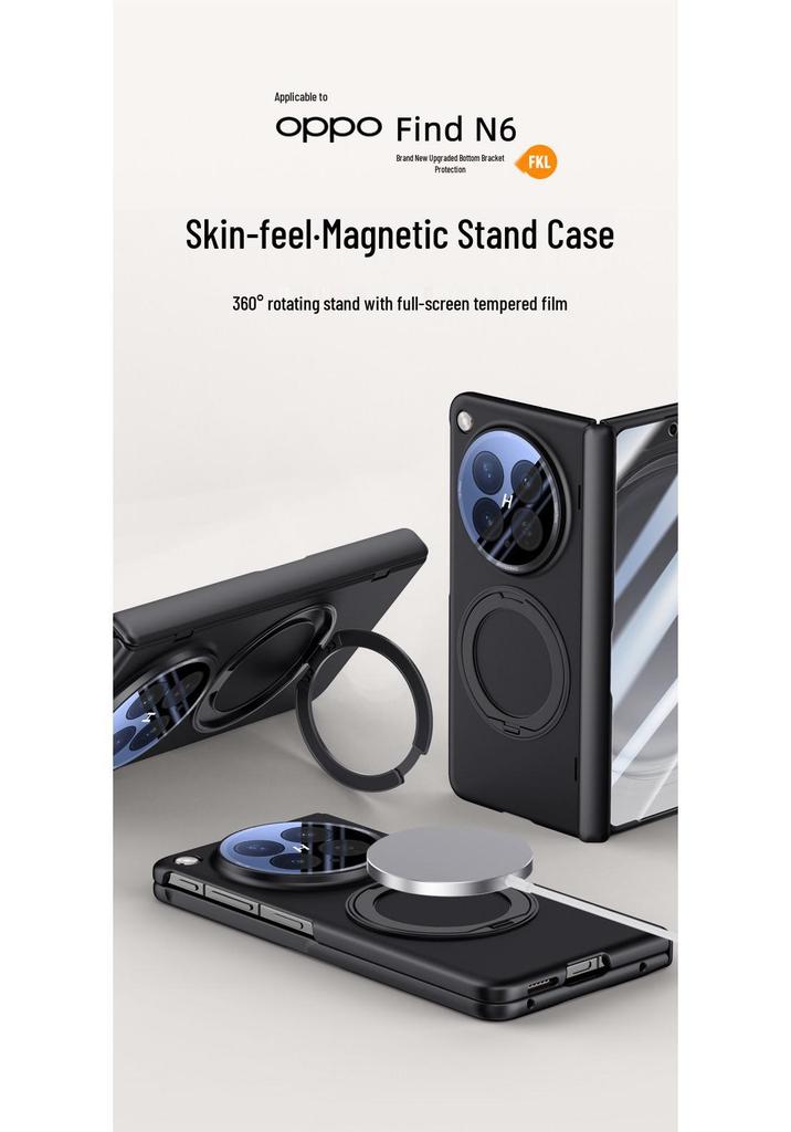 Oppo Find N6 Magnetic Protective Case with Integrated Screen Film