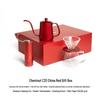 Timemore Chestnut C3S Hand-Pour Coffee Set