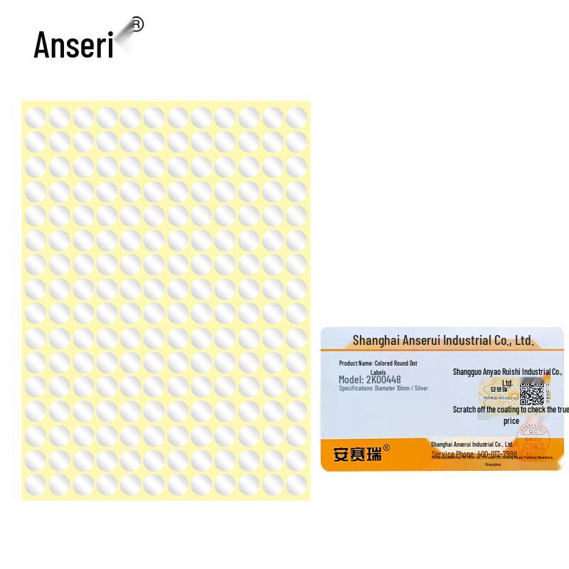Ansell Self-Adhesive Round Dot Labels