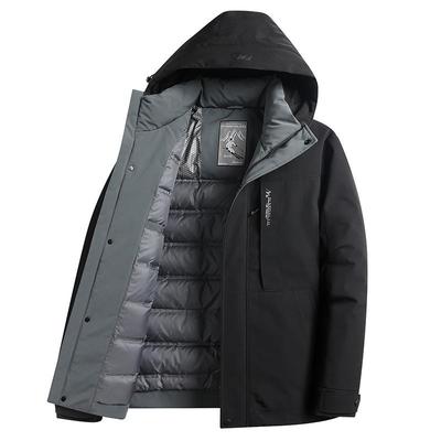 Men's Winter Hooded White Duck Down Jacket - Thickened, High-End Business Outerwear for Middle-Aged and Elderly Dads