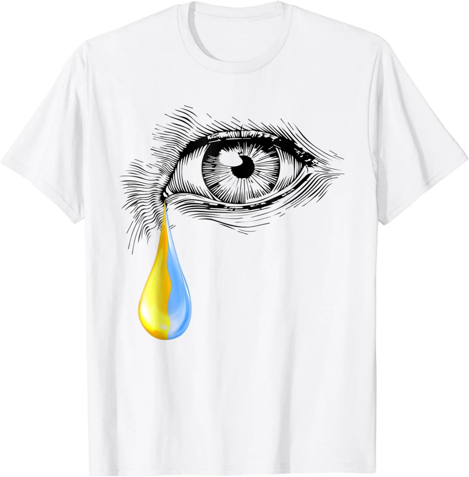 Ukraine Flag Cry Tear Drop Abstract Art T-Shirt Men s Size S-3XL S