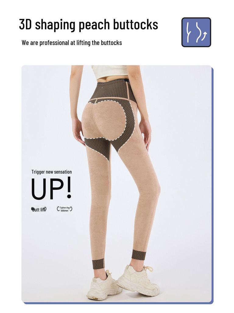 Velvet Women's Yoga Leggings - Autumn/Winter Barbie Pilates Pants with Hip Lift