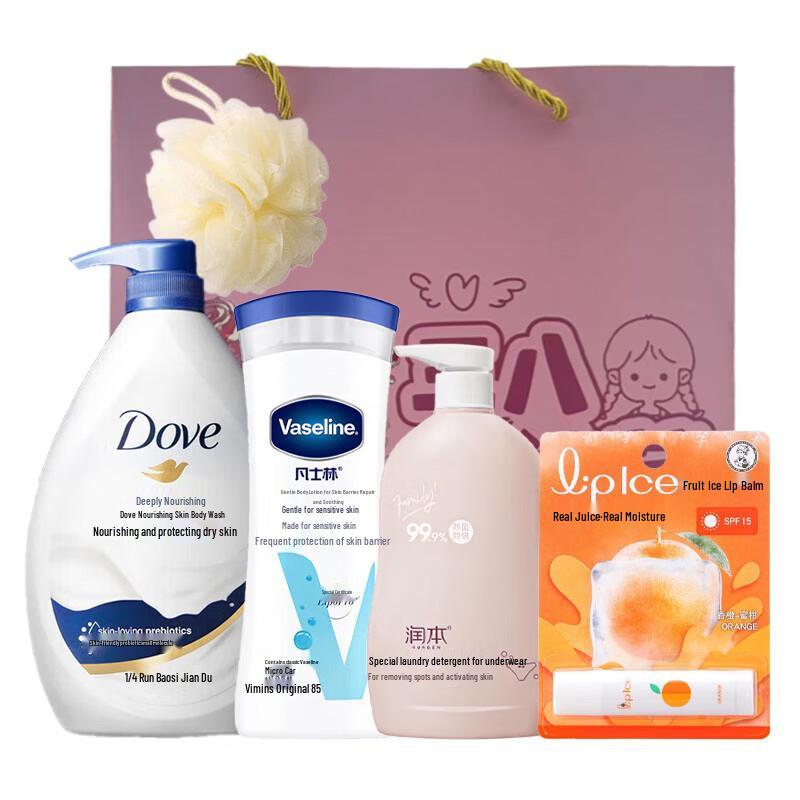 Dove Beauty Essentials Gift Set