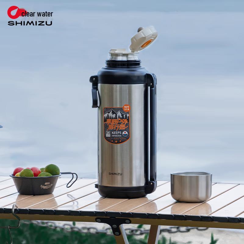 

SHIMIZU SM-6392 Outdoor Travel Thermos