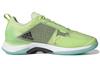 Adidas Wmns Avacourt 'Almost Lime' Women's GZ5919