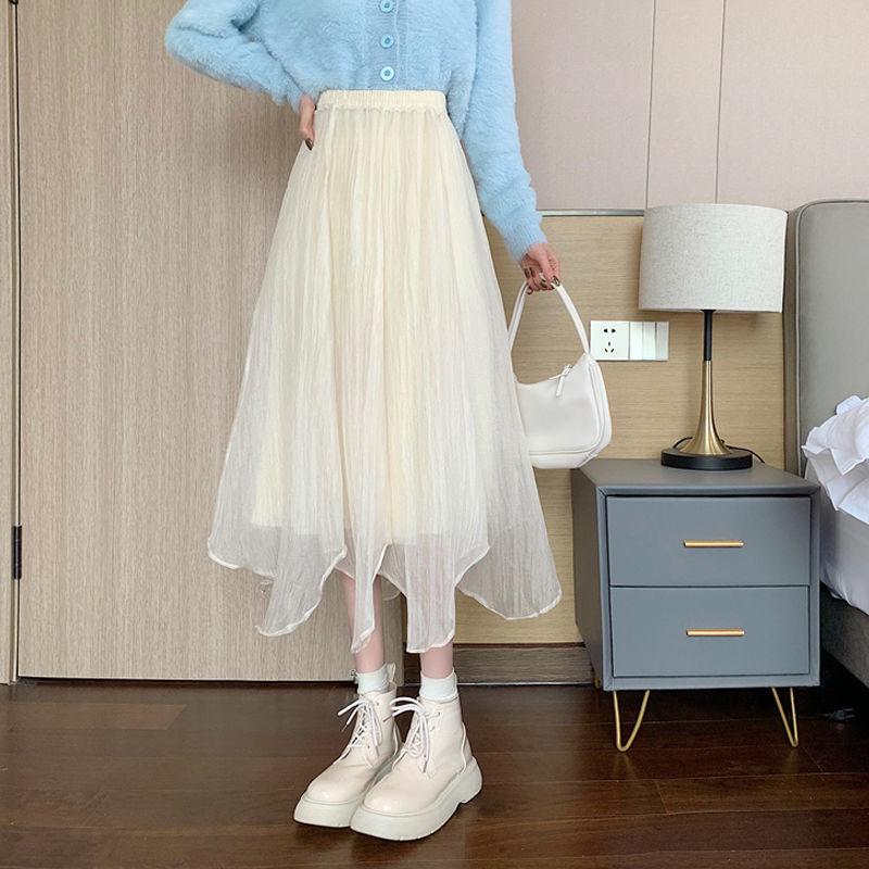 Asymmetric Mesh Fairy Midi Skirt for Women - High-Waist Slim-Fit A-Line Half Skirt