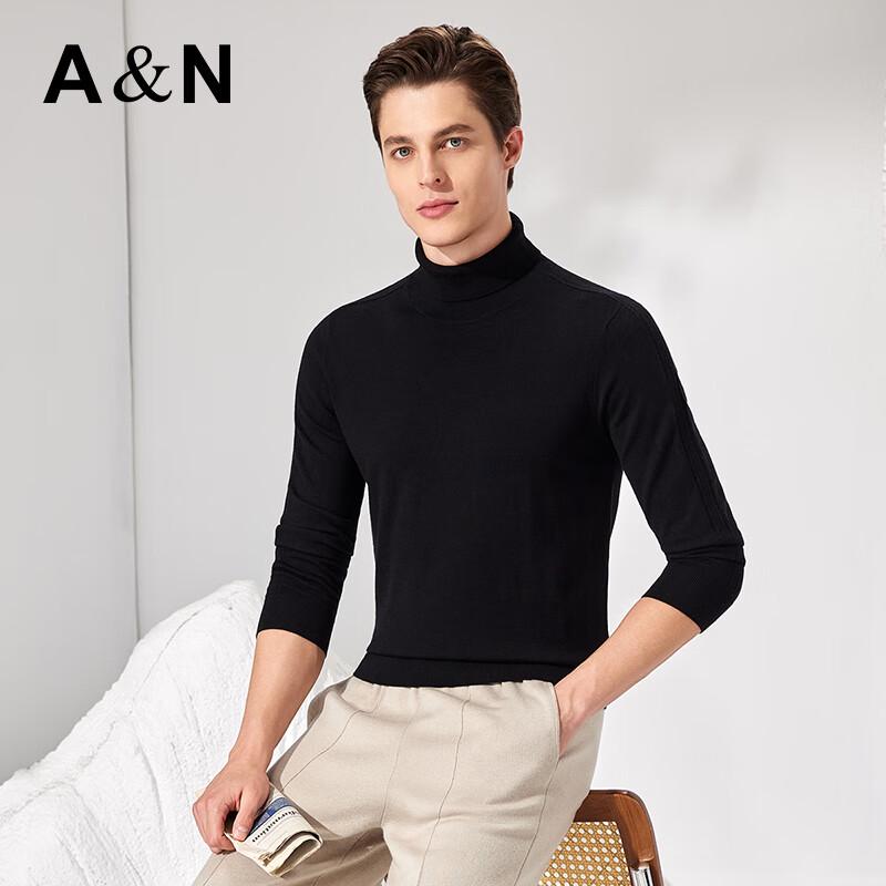 Antonio Men's 100% Merino Wool Jacquard High-Neck Sweater