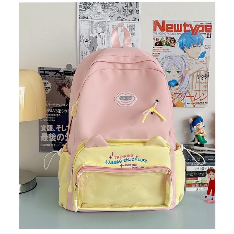 

Новый школьный рюкзак очень ценный, свежий и милый, рюкзак в стиле колледжа, легкий для путешествий и большой вместимости для учеников средней школы.