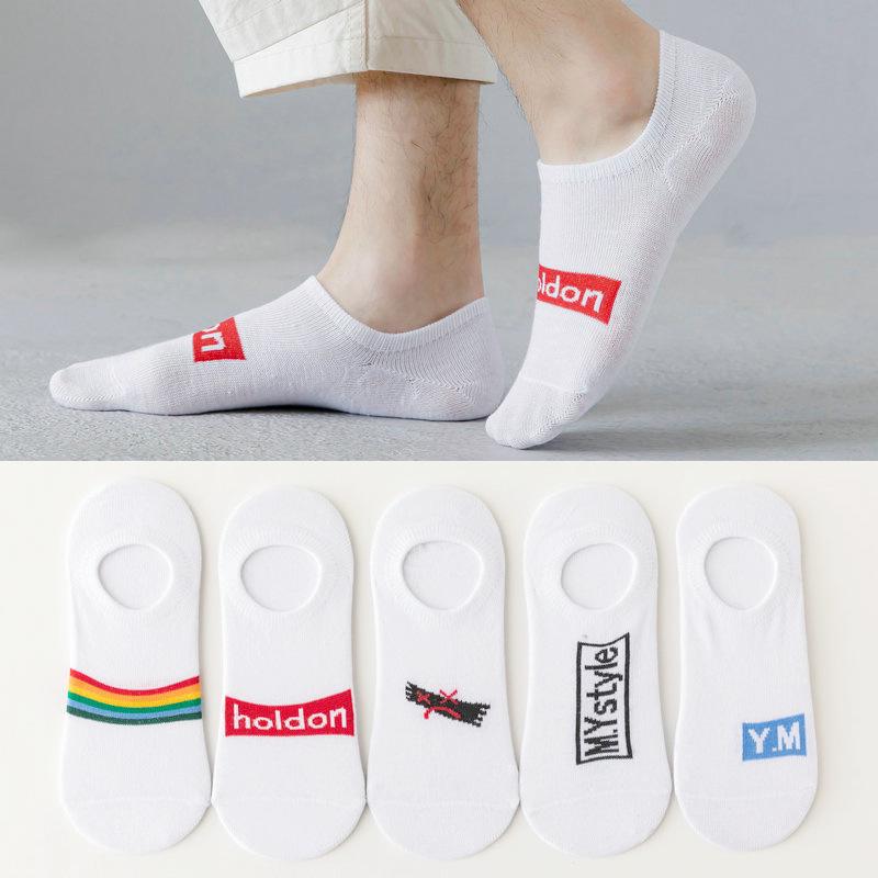 Korean Style Men's Non-Slip No-Show Summer Socks with Silicone Grip