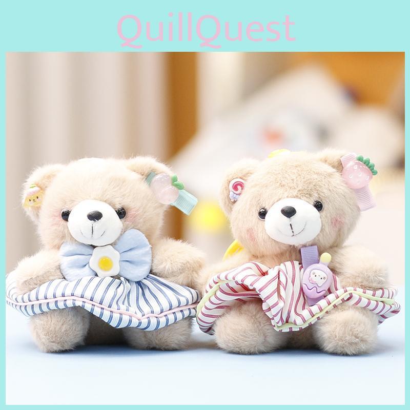Teddy Bear Plush Toy With Soft Pp Cotton Fill Stuffed Animal Keychain Gift For Girls Special Characters Included