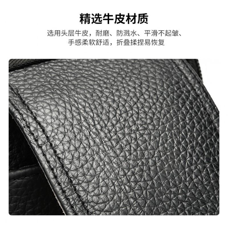 New Genuine Leather Men's Waist Bag Work Multifunctional Belt Wearing Mobile Phone Head Cover Layer Cowhide