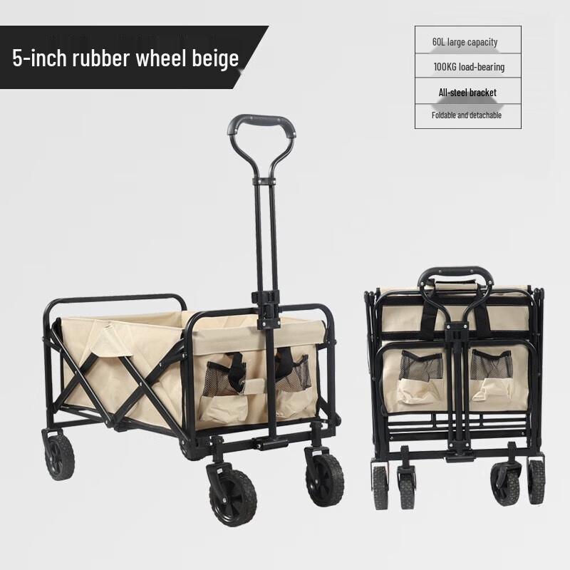TRI-POLAR Foldable Outdoor Utility Wagon