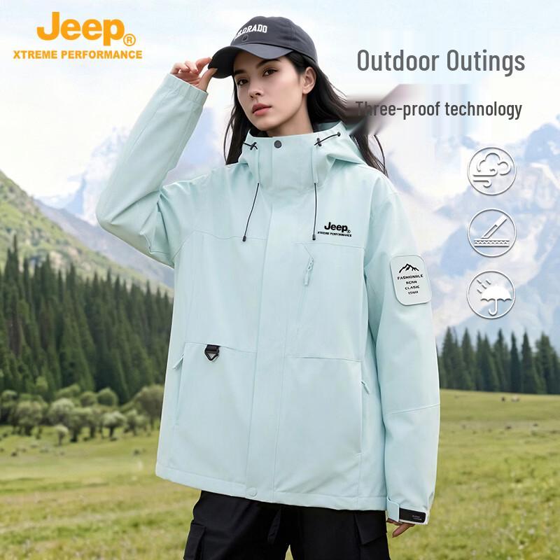 JEEP Women's Outdoor Waterproof Hiking Jacket