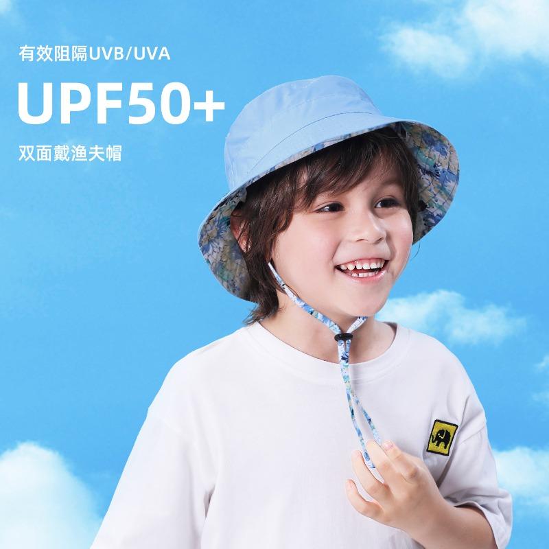 Double-sided Parent-child Bucket Hat Spring and Summer Sun Protection Big Eaves Hat Plaid Baby Sun Protection Hat Children's Hat Sun Hat