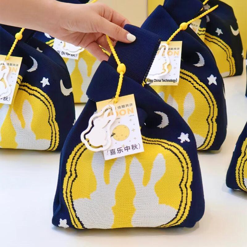 Mid-Autumn Festival Gift Set Package 03