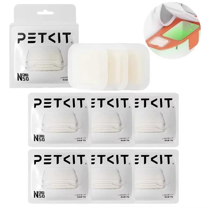 PETKIT PURA MAX Litter Box Deodorant Cubes N50 Second Generation Replacement Parts for Automatic Odor Elimination System