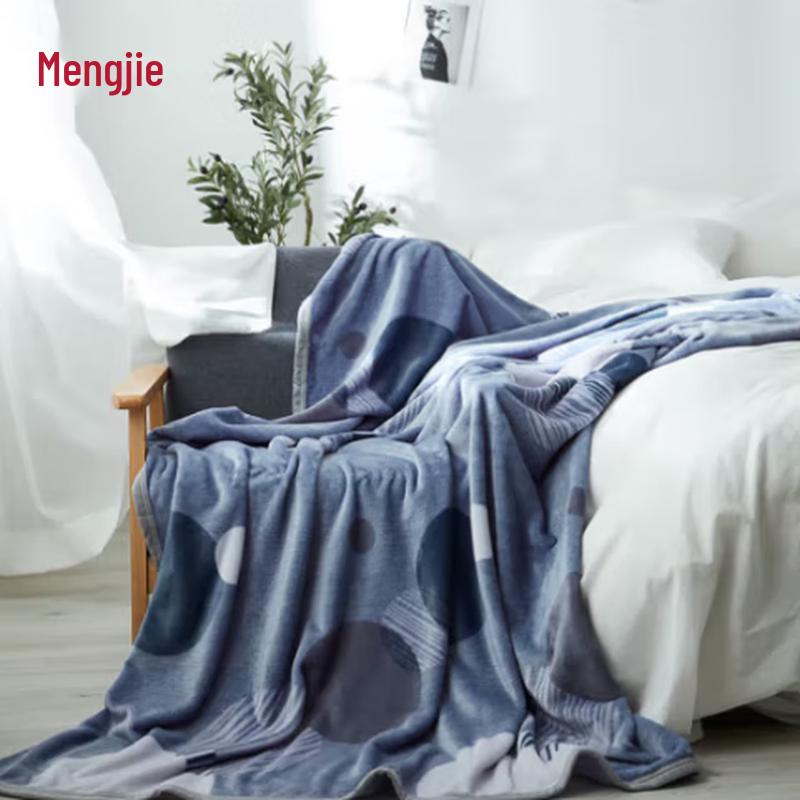 Mengjie Baikal Lakeside Flannel Blanket