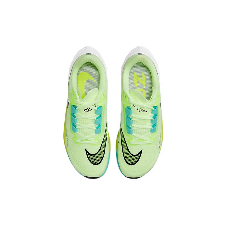 Nike Air Zoom Rival Fly 3 'Yellow' Women's CT2406-700