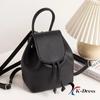 Simply Bucket Mini Backpack (3 Colors)