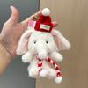Children's Cartoon Elephant Bag Keychain Pendant Plush Big Ears Doll Plush Toy for Kids 12cm Doll Gift