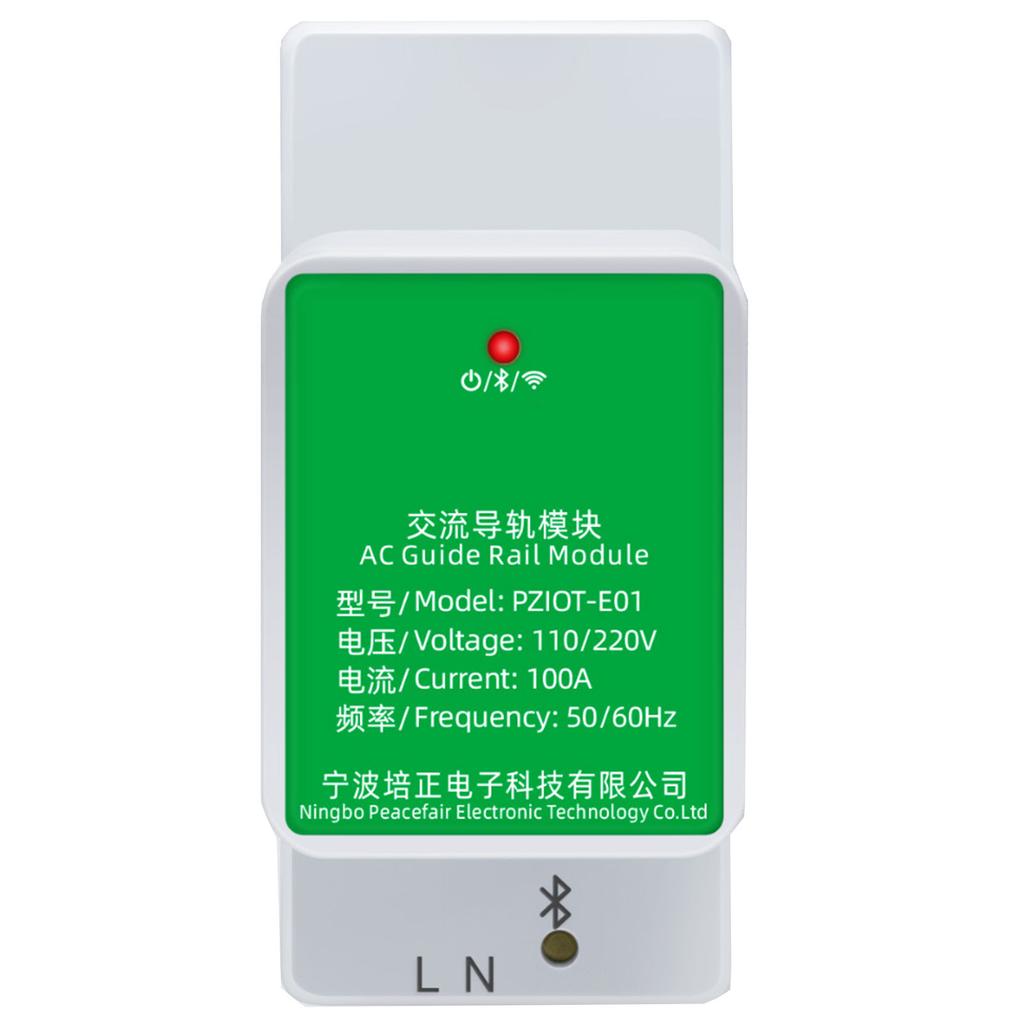 Industrial Grade Electric Meter Mini WiFi Energy Meter Monitors Power Consumption Voltage Current Simple Installation