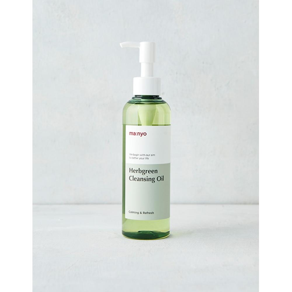 Witch Factory Herb Green Cleansing Oil