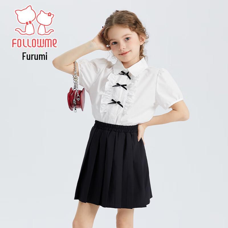 Conjunto de Camisa Preppy y Falda Plisada para Niñas Fuloumi