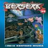 Berserk Volume 25 by Kentaro Miura Paperback Book 9781593079215