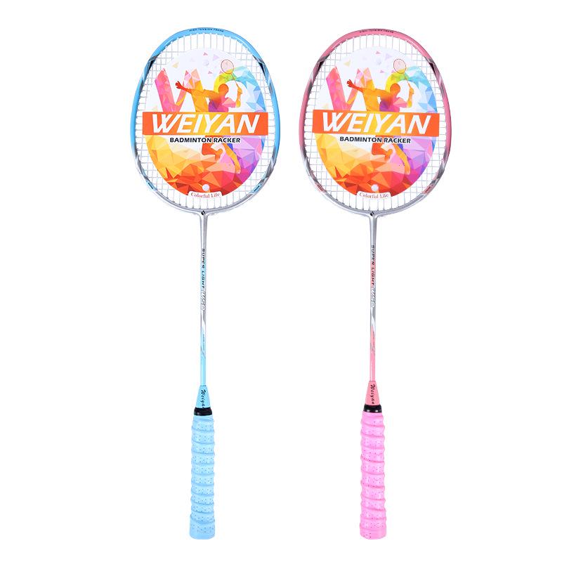 Weiyan Ultra-Light Carbon Fiber Badminton Racket Set (2 Pieces) - Beginner-Friendly, Durable, Ideal for Training and Competition.