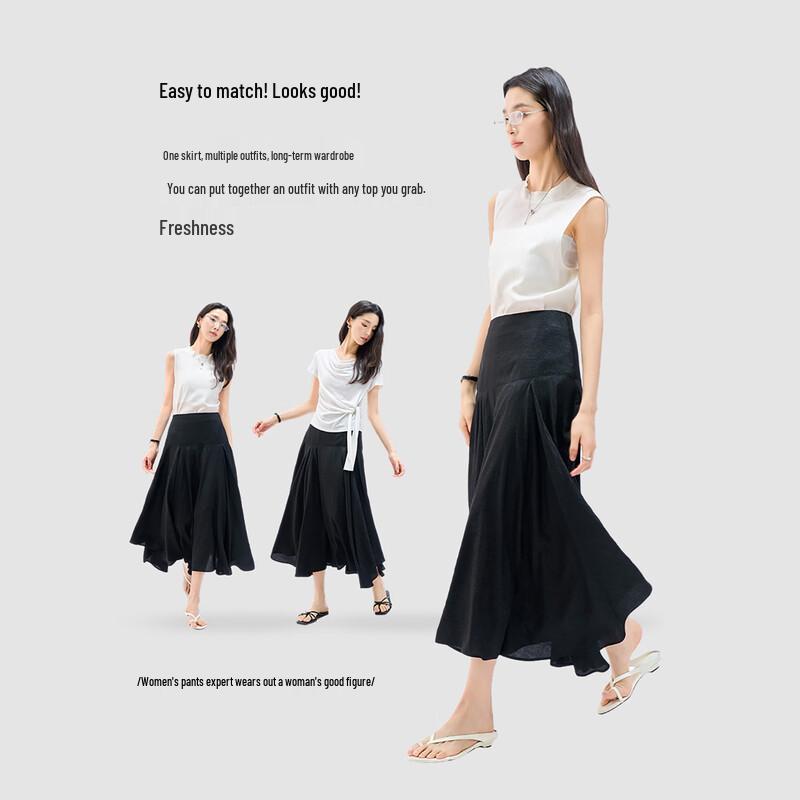 YERAD Women's A-Line Acetate Midi Skirt