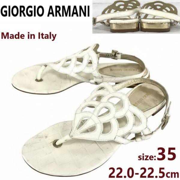 

Giorgio Armani Italy Leather Flat Sandals Women’s 35 22.0-22.5 White