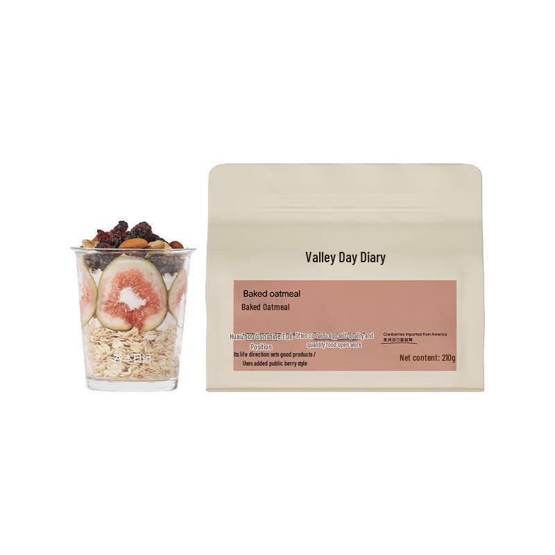Guben Diary Baked Oatmeal Cereal