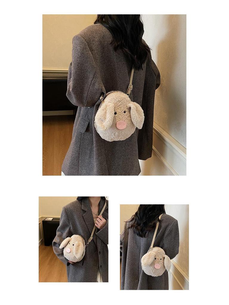 Roztomilá kreslená prasátko plyšová taška přes rameno - Dámská crossbody a dětská hračka panenka dárek