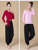 Harem Yoga Pants with Pockets - High Waist, Wide Leg, Casual & Loose Fit for Dance & Home