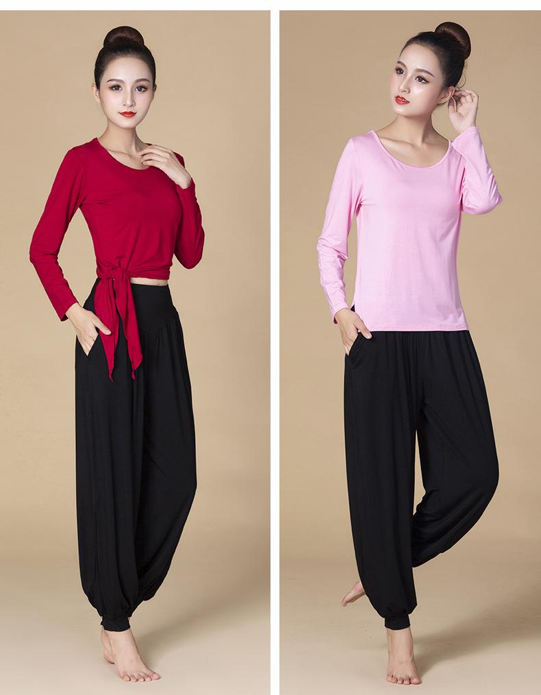 Harem Yoga Pants with Pockets - High Waist, Wide Leg, Casual & Loose Fit for Dance & Home