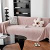 Light Iuxury Style Simple Modern Sofa Towel Living Room 3 Seats Sofa Protector Dustproof Four Seasons Universal Machine Washable