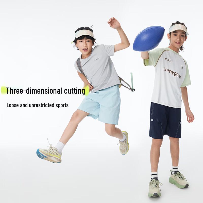 onmygame Boy s Water-Repellent Outdoor Cargo Shorts 150