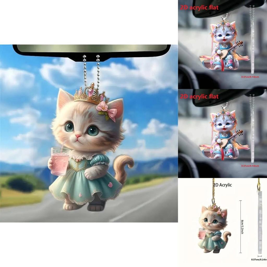Cute Acrylic Cat Pendant Creative Car Interior Rearview Mirror Decoration Keychain