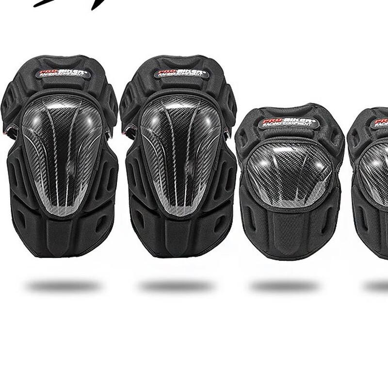 Tang Jun Motorcycle Racing Protective Gear Set