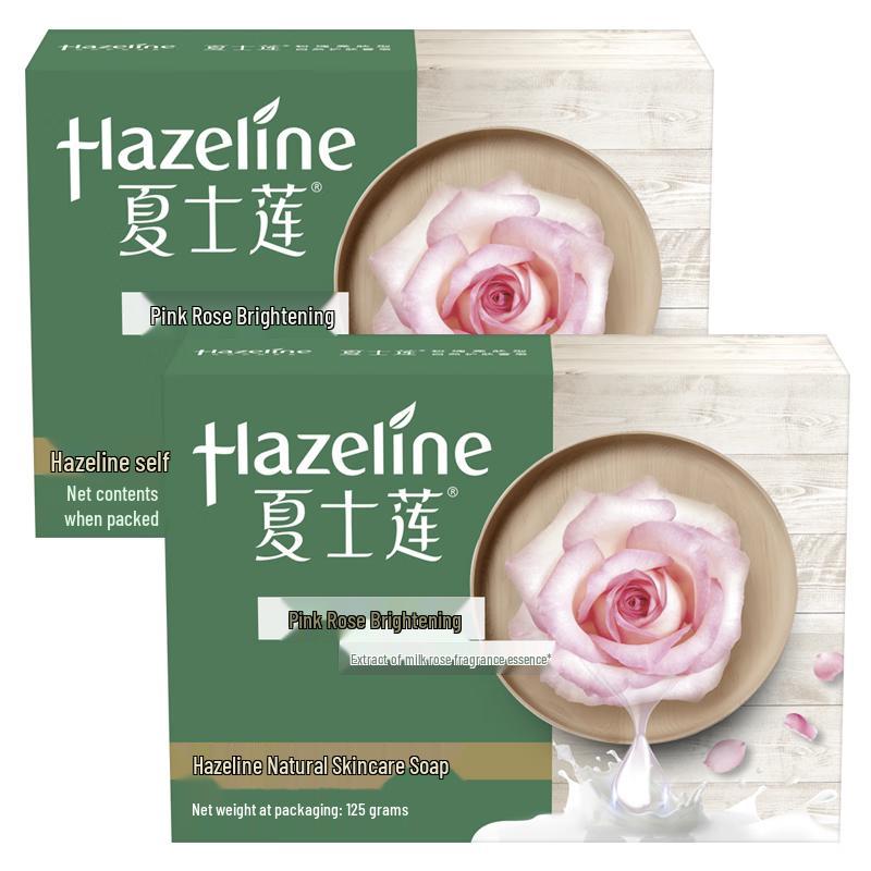 

Hazeline Pink Rose Brightening Soap